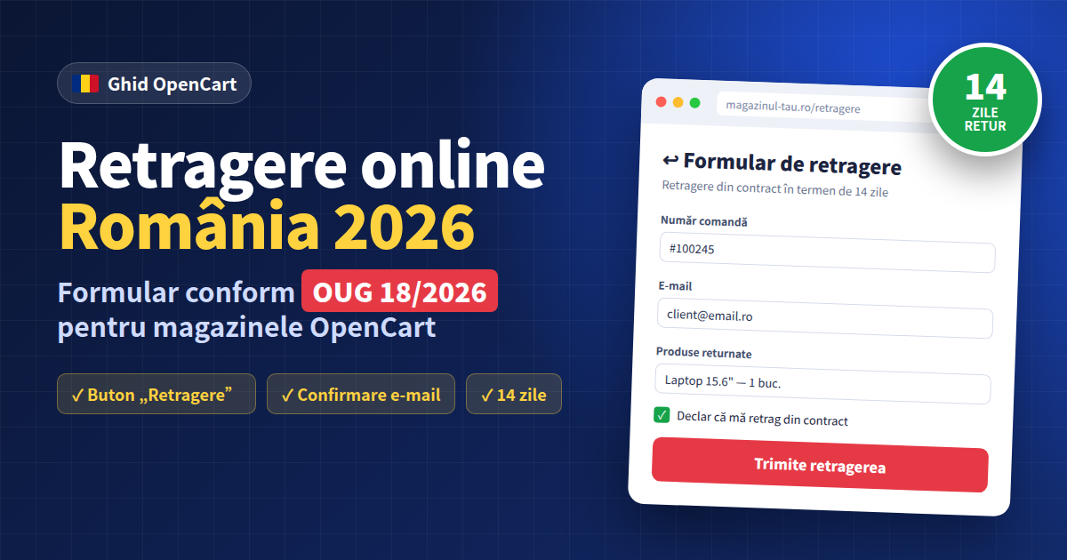 Retragere online România 2026 – Formular OUG 18/2026 pentru OpenCart